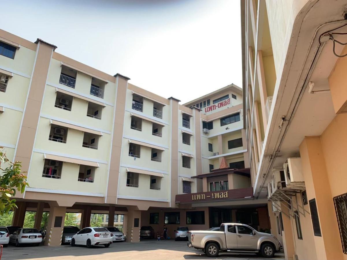 Pat Place Apart otel Chiang Mai Dış mekan fotoğraf